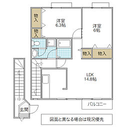 コジィアラン 2LDKの間取図画像