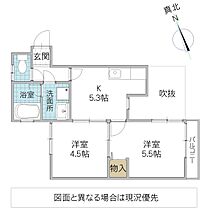 グリーン白亜 202号室 ｜ 茨城県牛久市南（賃貸アパート2K・2階・35.12㎡） その2