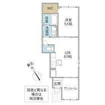 モデルノ I 103号室 ｜ 茨城県取手市谷中（賃貸アパート1LDK・1階・40.10㎡） その2