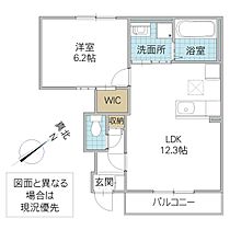 仮)阿見町荒川本郷新築アパート 107号室 ｜ 茨城県稲敷郡阿見町荒川本郷（賃貸アパート1LDK・1階・45.71㎡） その1