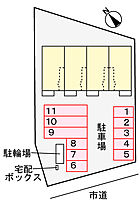 コート・ダジュール愛戸 201号室 ｜ 茨城県龍ケ崎市（賃貸アパート2LDK・2階・56.78㎡） その4