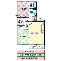 ヒルサイドテラス久保台 A棟 103号室 ｜ 茨城県龍ケ崎市久保台（賃貸アパート2LDK・1階・56.00㎡） その2