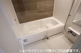 ベル フルール II 102号室 ｜ 茨城県稲敷郡阿見町鈴木（賃貸アパート1LDK・1階・50.05㎡） その6