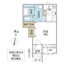 ネクスト ハウス 103号室 ｜ 茨城県取手市白山（賃貸アパート1K・1階・33.81㎡） その2