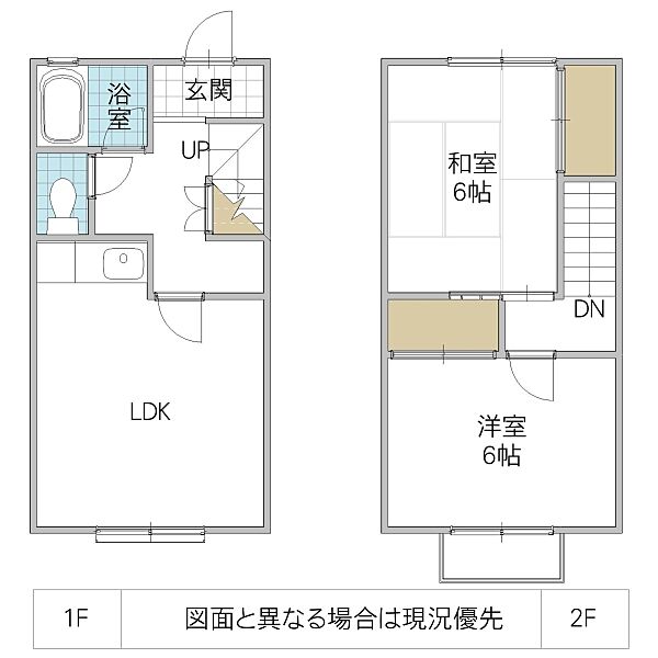 detached 茨城県龍ケ崎市佐貫

地図を見る
