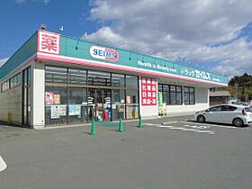 レヴェリーヒルズ 104号室 ｜ 茨城県龍ケ崎市白羽（賃貸アパート2DK・1階・46.06㎡） その24