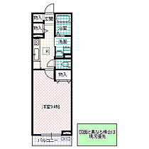 ミリュー 103号室 ｜ 茨城県稲敷郡阿見町中央（賃貸アパート1K・1階・31.70㎡） その2