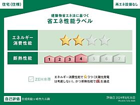 (仮)龍ヶ崎六斗蒔新築アパート 106号室 ｜ 茨城県龍ケ崎市（賃貸アパート1LDK・1階・43.96㎡） その4