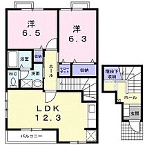 アンソレイエ白羽 B 201号室 ｜ 茨城県龍ケ崎市白羽（賃貸アパート2LDK・2階・65.64㎡） その2