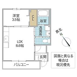 FK 4 1階1LDKの間取り