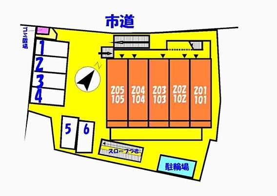 コモドアデッソ_その他_2