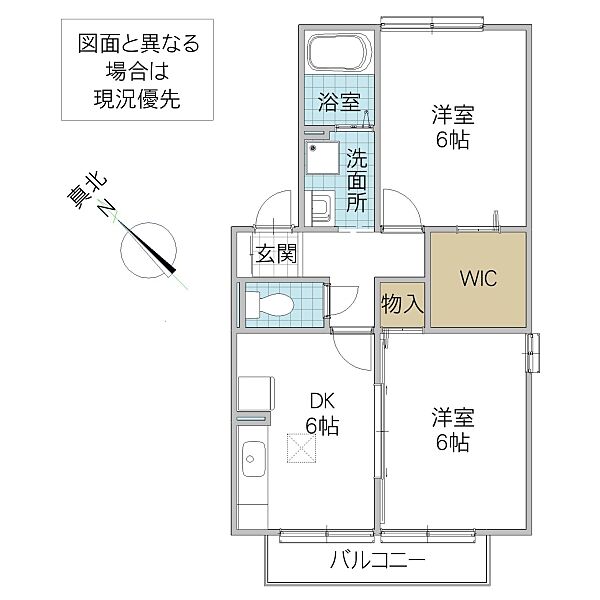 apartment 茨城県取手市藤代南
地図を見る