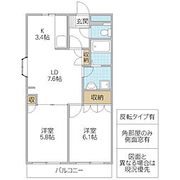 間取図画像 2LDK