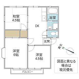 マイシティライフ 3DKの間取図画像