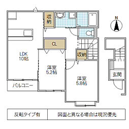 クラーヴォ 2LDKの間取図画像