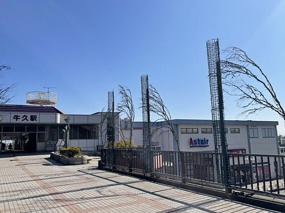 グリーンリッチヒルズB棟_周辺_4