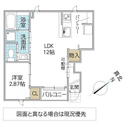 エスポワール生田町 1LDKの間取図画像