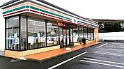 セブンイレブン 阿見上本郷店（943m）