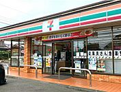 セブンイレブン 牛久さくら台店（550m）
