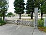 周辺：牛久市立岡田小学校（1900m）