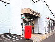 牛久駅西口郵便局（1033m）