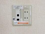 同建物別部屋