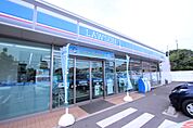 ローソン柏の葉キャンパス駅西店