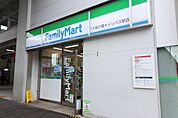 ファミリーマート TX柏の葉キャンパス駅店