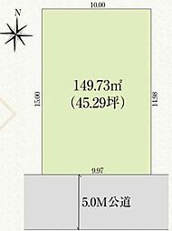 物件画像 建築条件付売地　内郷高坂町2期