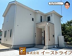 物件画像 建築条件付売地　郷ケ丘4期