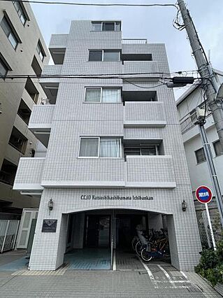 当社フリーダイ...