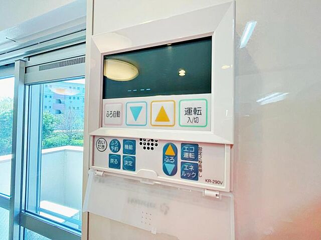 設備 高幡台住宅 18号棟 2階/-