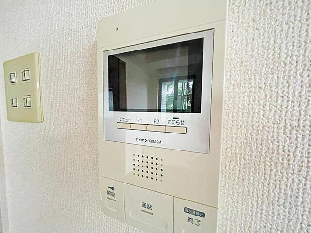 設備 ロイヤル多摩蘭坂ハイツ 3階/-