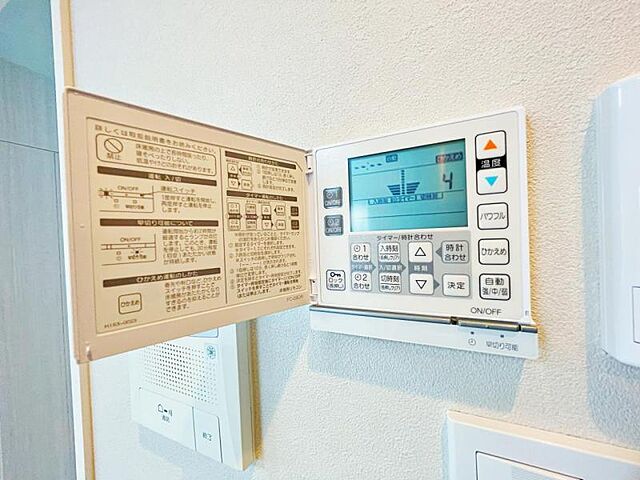 設備 セイガステージ国立ＳＯＵＴＨ 5階/-