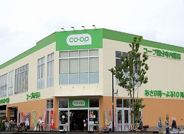 周辺 西国分寺ハイム 2階/-