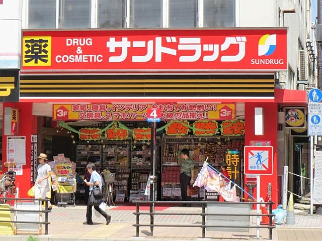 周辺 小金井ハイツ 7階/-