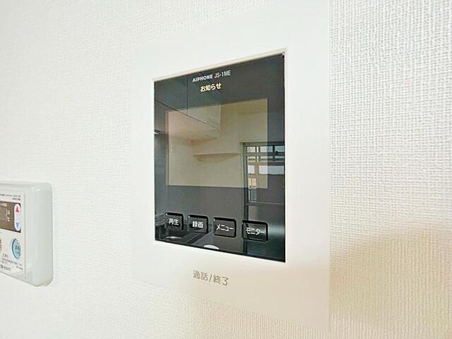 設備 三田吉祥寺コーポ 3階/-