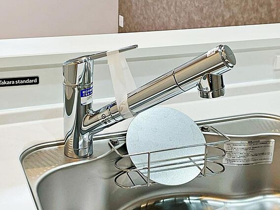 【浄水器】新規...
