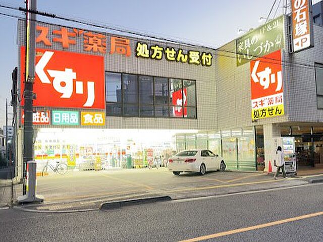 周辺 モナークキャッスル立川スカイガーデン 5階/-