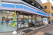 ローソン 府中住吉町五丁目店　徒歩3分