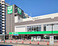 サミット 中野...