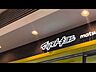 周辺：薬 マツモトキヨシ 八幡山駅前店　徒歩3分