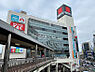 その他：西友町田店　徒歩12分