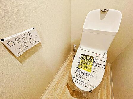トイレ新規交換済(一体型・ウォシュレット)