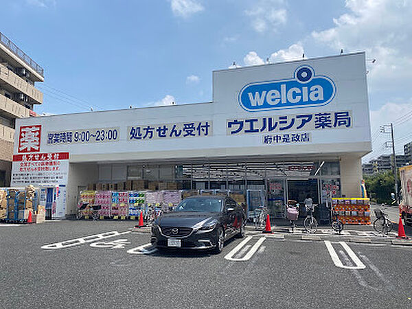 周辺を拡大表示