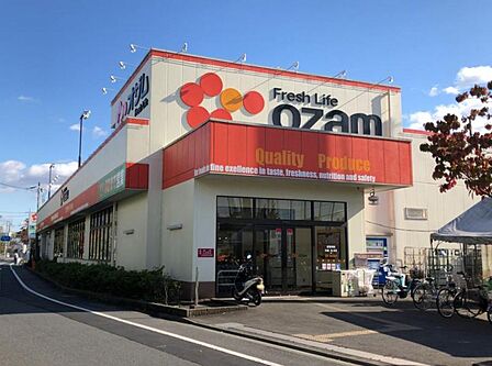 オザム 調布多摩川店 徒歩6分