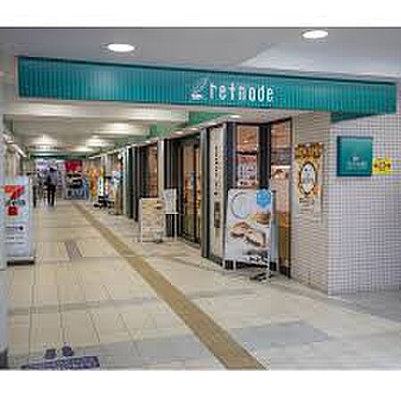 京王リトナード 高井戸 徒歩11分