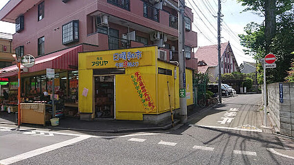 周辺を拡大表示