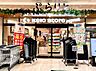 周辺：京王ストアエクスプレス 府中店 徒歩5分