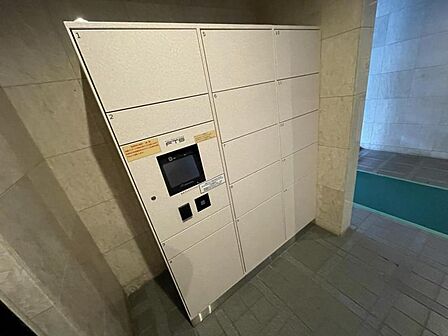 【宅配ボックス】不在時の荷物の受取もできます。